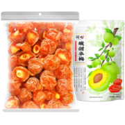 plus会员、概率券:词味 九制半边梅 250g