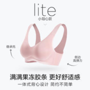 波司登 BOSIDENG 女轻薄羽绒服外套合集