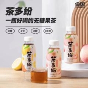 今贝 无糖果茶饮料 300ml*8瓶