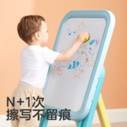 可优比（KUB）儿童画板家用黑板绘画板书刊收纳架宝宝多功能立式画板 可折叠免安装画板