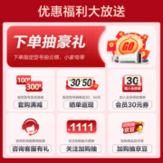 格力（GREE）云锦【超级省电】空调 变频舒适 新一级能效 速冷速暖自清洁 智能WIFI【官仓直发】壁挂式卧室挂机 【节能省电】大1匹新一级能效适用10-15㎡