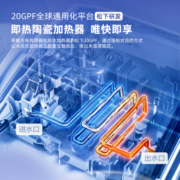 Panasonic松下智能马桶自由坑距即热双风道烘干全功能除臭自感冲洗坐便器 2667【400mm坑距】