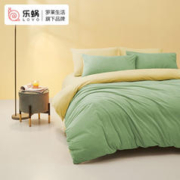 LOVO 乐蜗家纺 乐肤绒法兰绒四件套 1.8米