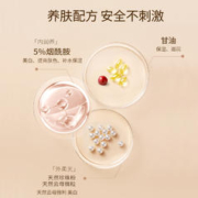 半亩花田 身体素颜霜保湿滋润全身懒人霜身体乳秋冬持久留香全身女