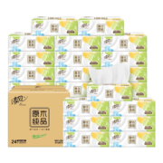 Breeze 清风 就你系列 抽纸 3层100抽24包*3件