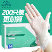 英科医疗 一次性TPE手套 200只