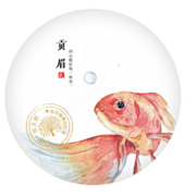 花小茵 福建白茶2017年贡眉老白茶自饮送礼 密封袋装 1片 300g