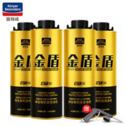 京东PLUS：goodview 固特威 汽车底盘装甲底盘防锈漆减震隔音降噪非自喷金盾黑色4瓶可