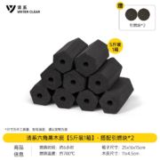 京东百亿补贴:清系烧烤碳 原木炭 取暖炭 条形空心机制木炭 果木炭5斤-引燃块