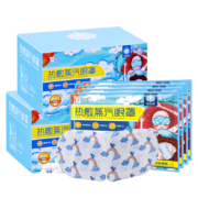 YUNNANBAIYAO 云南白药 热敷蒸汽眼罩 洋甘菊10片