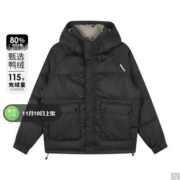 17日10点开抢：GXG 撞色拼接连帽 羽绒服