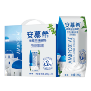 伊利安慕希酸奶原味205g*12盒*2提 常温酸奶  礼盒装 7月产