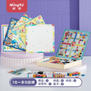 MingTa 铭塔 游戏棋大全 全木精装11种玩法