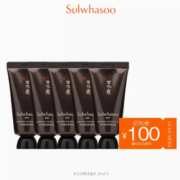 Sulwhasoo 雪花秀 男士洁面30ml*5