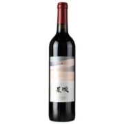 plus会员、需酒水会员：张裕（CHANGYU）星璇赤霞珠干红葡萄酒 750ml*2瓶双支装