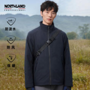 NORTHLAND 诺诗兰 男款户外夹棉外套 NCODT5529E