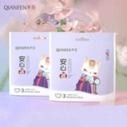 芊芬 轻薄夜用安心裤安睡裤10片