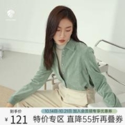 范思蓝恩 2020秋冬基础款内搭灯芯绒衬衫女打底长袖衬衣