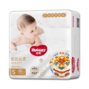 88VIP会员：HUGGIES 好奇 皇家御裤 婴儿纸尿裤 NB34/S25/M23片