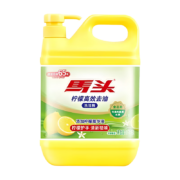 6日16点：matou 马头 柠檬洗洁精 1kg *2