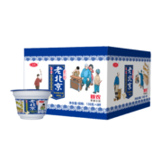 三元 老北京 凝固型风味酸奶酸牛奶 139g×8