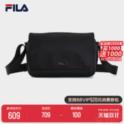 FILA 斐乐 官方情侣款挎包2023秋季新款时尚简约休闲单肩包斜挎包