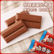 脆香米 牛奶脆米心巧克力 120g袋装
