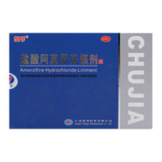 楚甲 盐酸阿莫罗芬搽剂2.0ml 脚气甲癣感染灰指甲