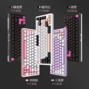 VGN 75 铝坨 三模连接 客制化机械键盘 gasket结构 铝合金机身CNC 全键热插 VXE75
