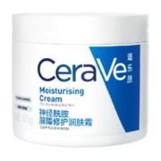 CeraVe 适乐肤 修护保湿润肤霜