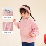 JELLYBABY 女童秋装2023新款儿童高领衣服秋冬加绒小童秋季上衣一岁宝宝卫衣 粉色 110cm