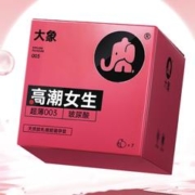 大象 玻尿酸003安全套尝鲜装 24只（003玻尿酸*4+超薄*10+颗粒*10）