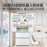 Haier 海尔 零距离嵌入系列 BCD-501WGHFD14W9U1 风冷法式多门冰箱 501L 白巧色