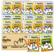 清风Hello4层7张/包*72包纸手帕 手帕纸  箱装