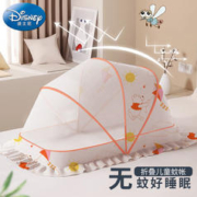 Disney baby 迪士尼宝宝（Disney Baby）婴儿蚊帐 蒙古包蚊帐罩便携免安装可折叠新生儿童全罩式小床上用品遮光透气防蚊罩 小熊