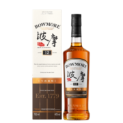 波摩 Bowmore 苏格兰单一麦芽威士忌 艾雷岛产区 英国原瓶进口洋酒700ml 12年雪莉桶700ml