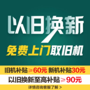 美的(Midea)468升风冷无霜对开门冰箱双开门一级双变频囤货电冰箱节能省电超薄冰箱家用净味 BCD-468WKPZM(E)