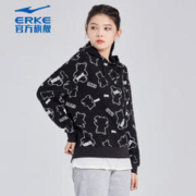 ERKE 鸿星尔克 女款运动卫衣 52222302035