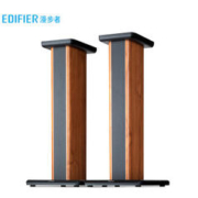 EDIFIER 漫步者 SS02 木质音箱支架