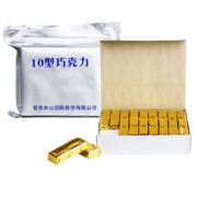 再降价、凌翔（LING XIANG）牛奶巧克力5g*100块