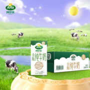 Arla 全脂纯牛奶 200ml*24盒