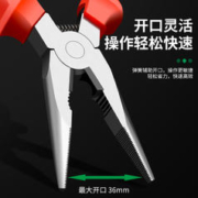 BaoLian 保联 尖嘴钳电工专用迷你钳多功能家用工业级手工用小尖嘴钳子大全