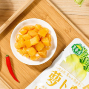 吉香居 萝卜真芯小袋25g*1袋（萝卜真心25g+榨菜15g+萝卜干30g）共三样
