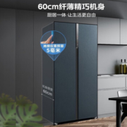 双11预售、plus会员：Midea美的 60cm薄嵌系列458L对开门冰箱 BCD-458WKPZM(E)