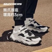 SKECHERS 斯凯奇 啵啵熊 2023冬新款男女轻质运动鞋拼接厚底老爹鞋