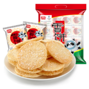 PLUS会员、概率劵：盼盼 雪饼 408g/袋