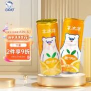 北冰洋 汽水  330ml*6