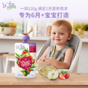 bubs 贝儿 澳洲进口Bubs有机婴儿燕麦草莓梨果泥零食120g*3