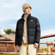 超级补贴：鸿星尔克 驭光科技 羽绒服男