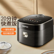 SUPOR 苏泊尔 电饭煲家用5L升大容量多功能智能球釜电饭锅煮饭锅